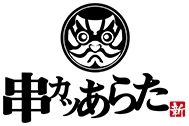 arata-kanda