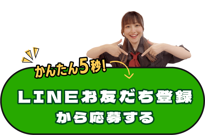 アセット 104