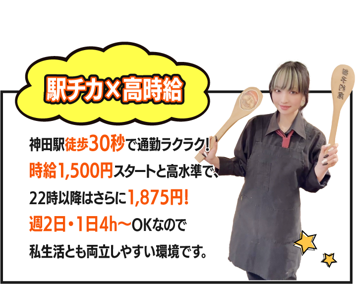アセット 113