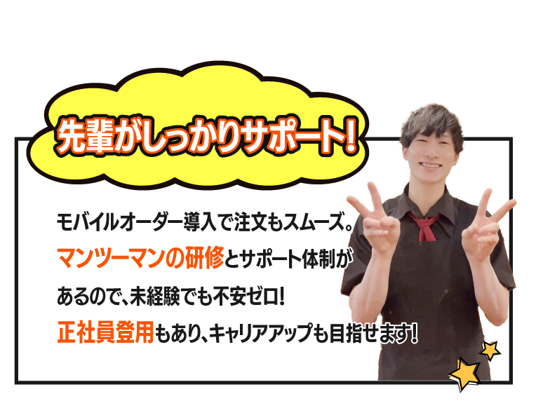 アセット 115