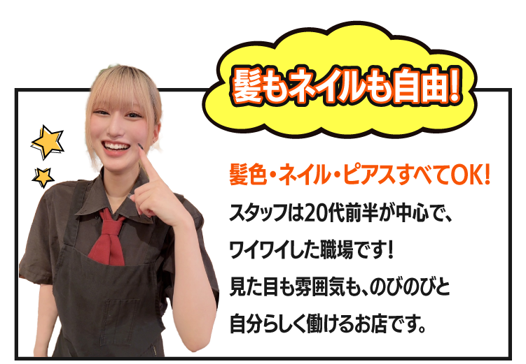 アセット 116