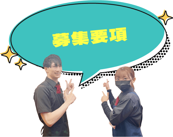 アセット 83