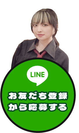 アセット 94