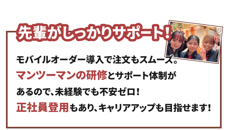 アセット 157
