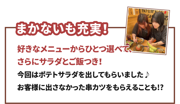 アセット 158