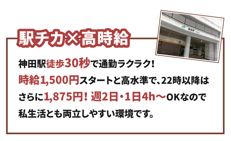 アセット 161