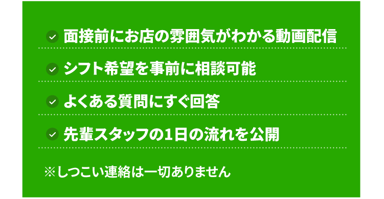 アセット 162